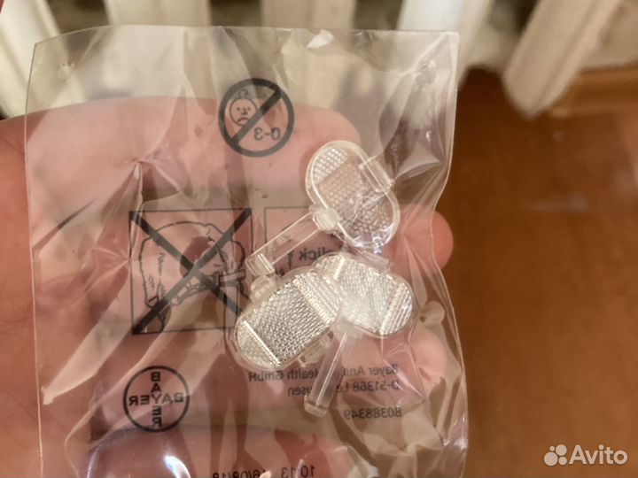 Светоотражающие элементы от ошейника Форесто