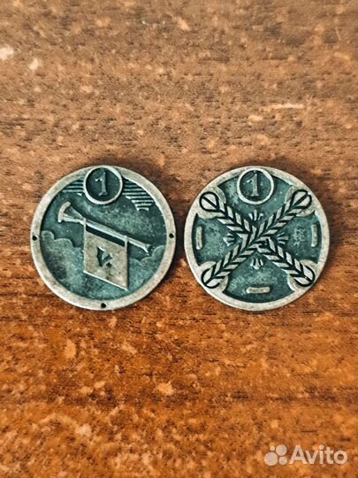 Монеты из пятëрочки