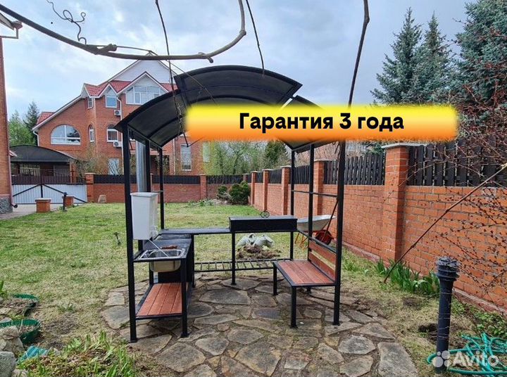 Мангал казан беседка