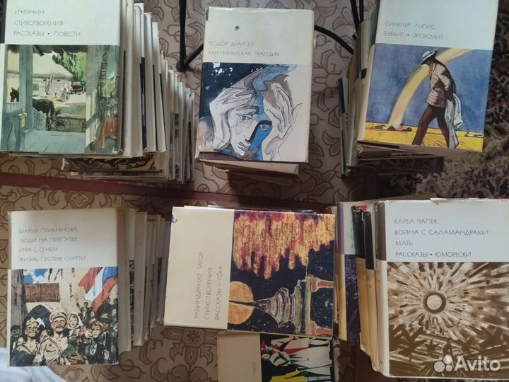 Библиотека Всемирной литературы, продажа томами