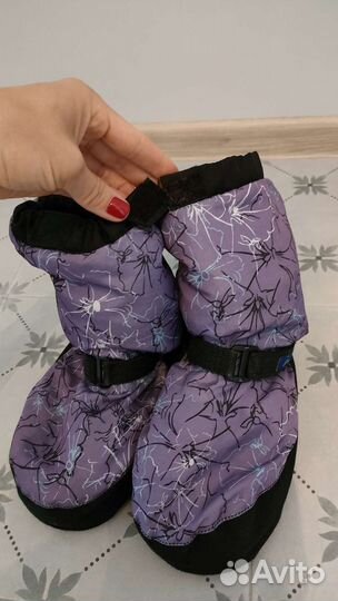 Валенки разогревочные для гимнастики, чуни