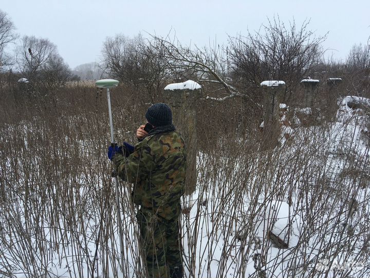 Кадастровый инженер. Межевание. Геодезист