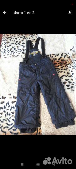 Брюки демисезонные