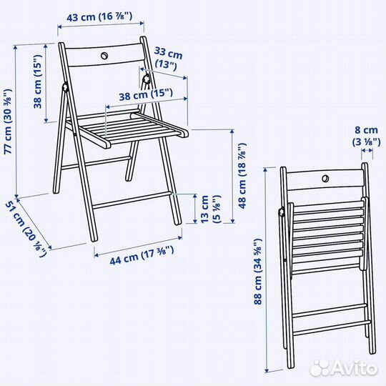 Складной стул IKEA