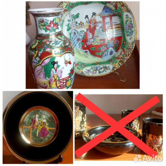 Ваза и тарелки декоративные