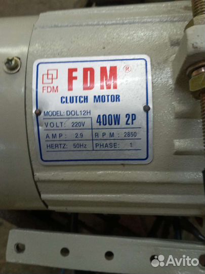 Электродвигатель для швейной машины