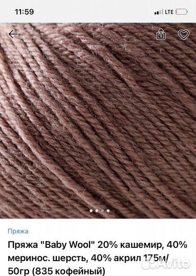 Детские шапочки новые