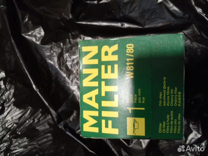 Масляный фильтр Ховер