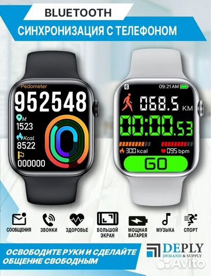 Смарт часы Smart Watch A8