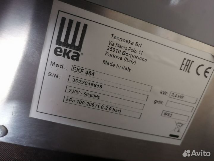 Печь конвекционная Tecnoeka