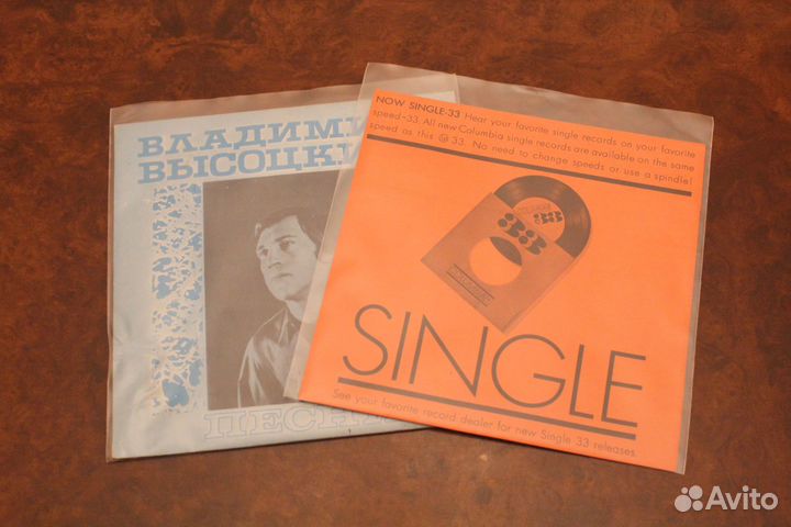 Пакеты для виниловых пластинок 7