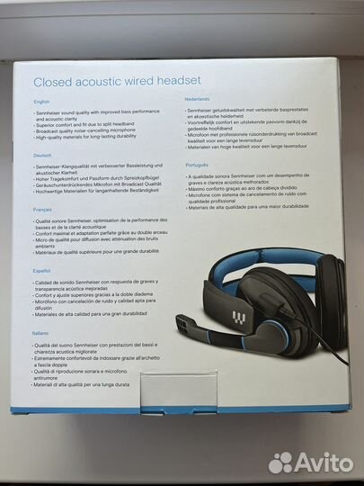 Наушники проводные Sennheiser GSP300