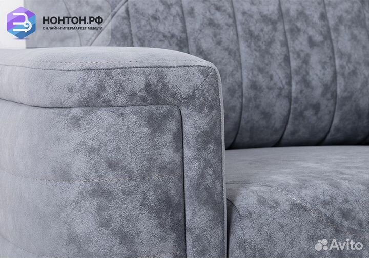 Кресло Руди серо-синее