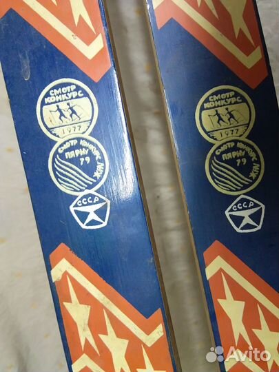 Лыжи беговые деревянные 190см новые СССР