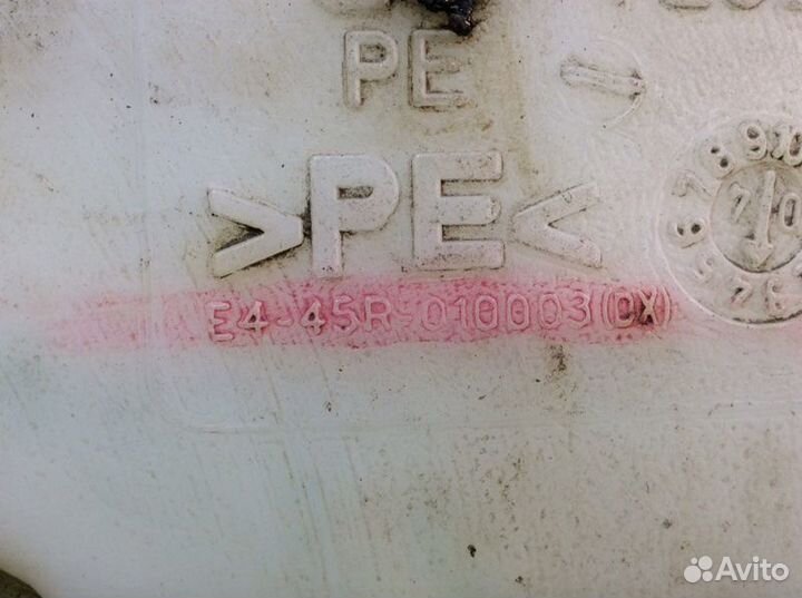 Бачок омывателя лобового стекла Mitsubishi Carisma