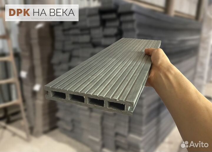 Доска для веранды. Террасная доска