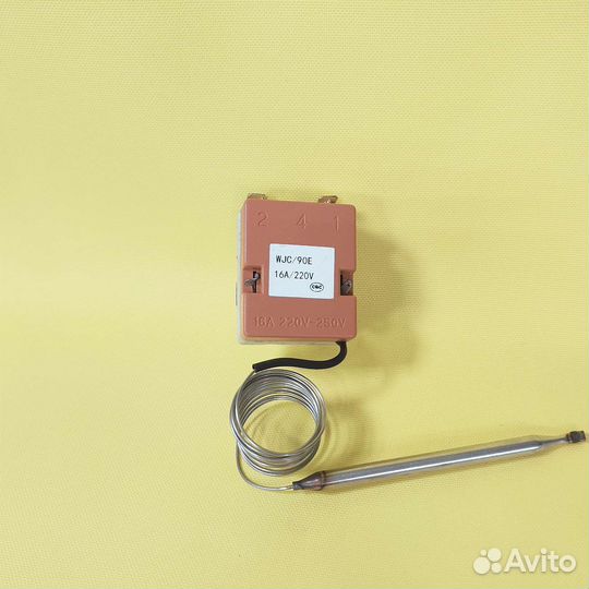 Термостат капилярный Аристон Ariston 30- 90C