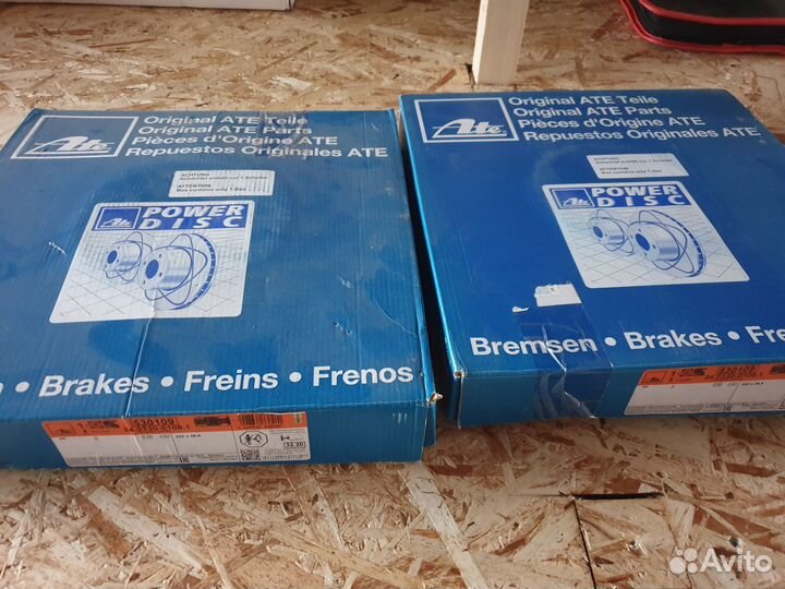 Усиленные тормоза от х5 е53, х3 е83 Ate Power