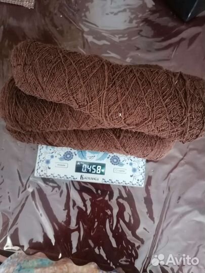 Пряжа для вязания двух цветов