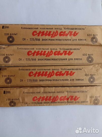 Спираль для плиток