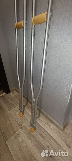 Костыли подмышечные