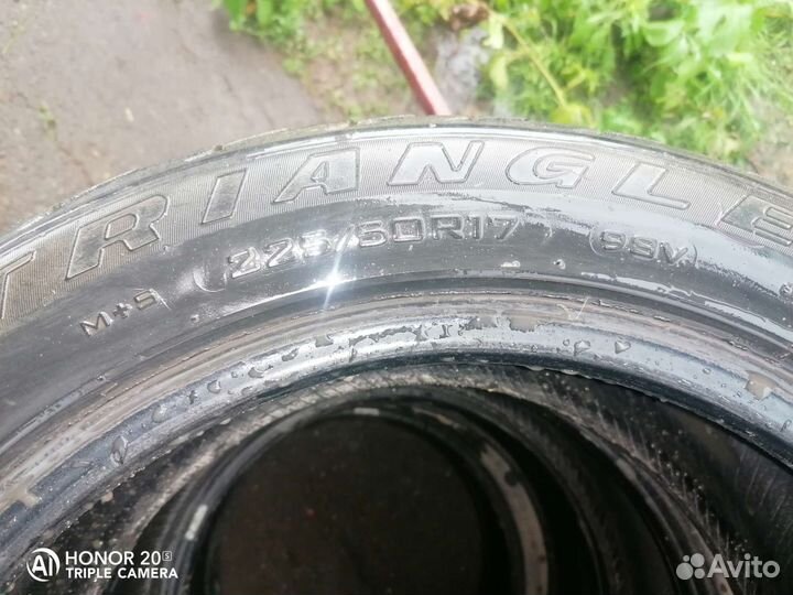 Triangle TR256 225/50 R17