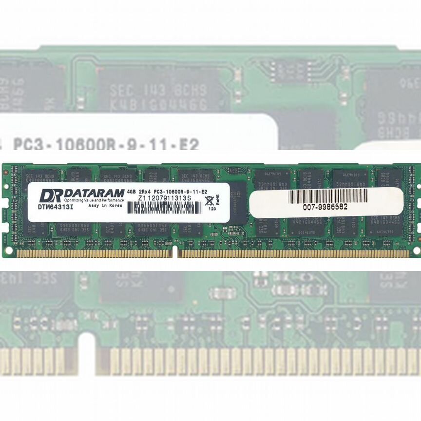 [DTM64313I] Оперативная Память Dataram Ddr3 4gb Dtm64313i