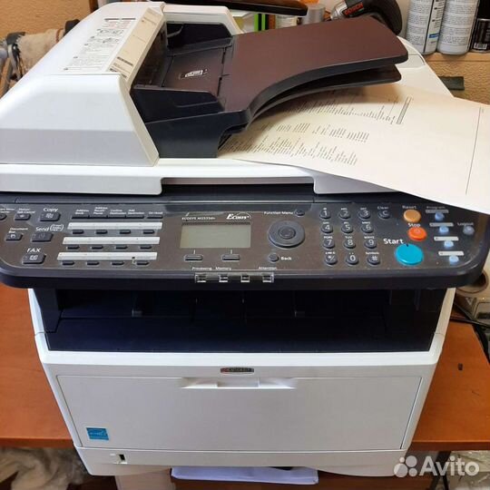 Kyocera M3540MFP