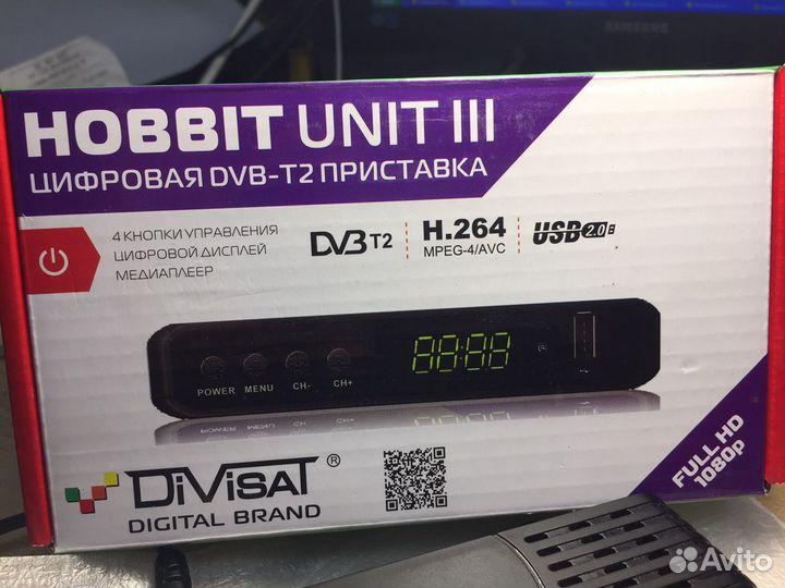 Приствка дя тв unit 3