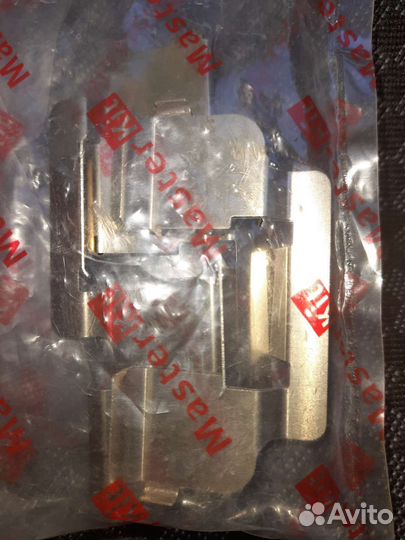 Комплект установочных колодок