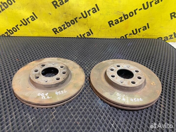 Диски тормозные передние пара Опель Корса
