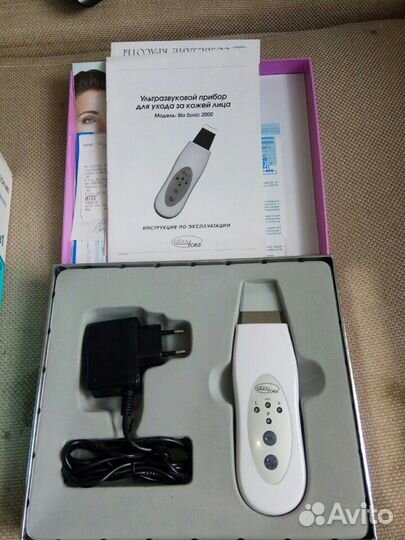 Новый ультразвуковой прибор