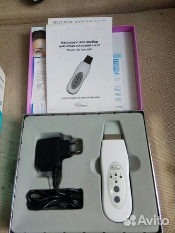 Новый ультразвуковой прибор