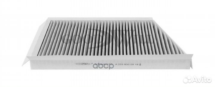 Фильтр салона угольный AG446CFC Goodwill