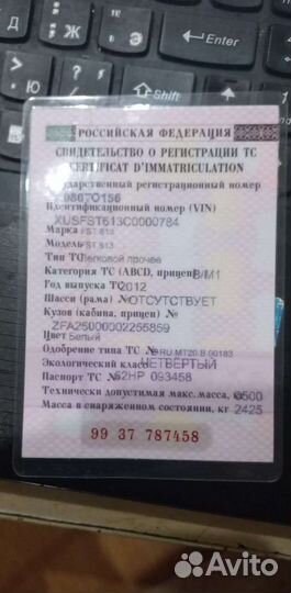 FIAT Ducato 2.3 МТ, 2012, 450 000 км