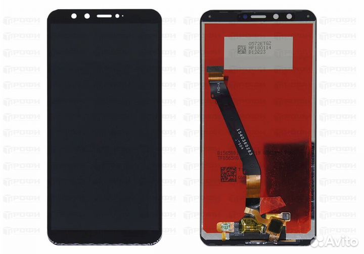 Дисплей Huawei Honor 9 Lite (LLD-L31/LLD-AL00)