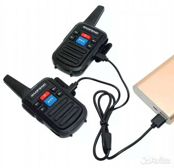 Комплект из двух раций Baofeng BF-C50