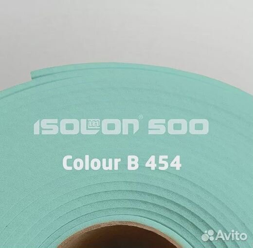 Изолон для цветов, творчества