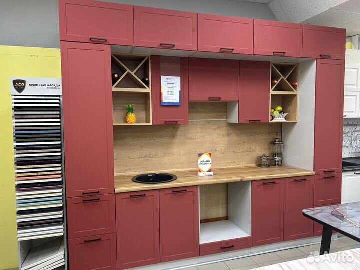 Кухонный гарнитур Кухня