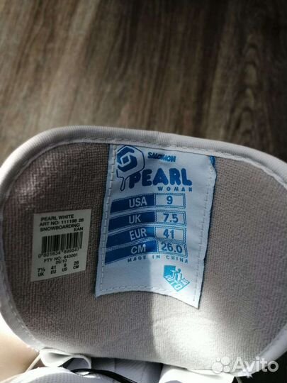 Сноубордические ботинки Salomon