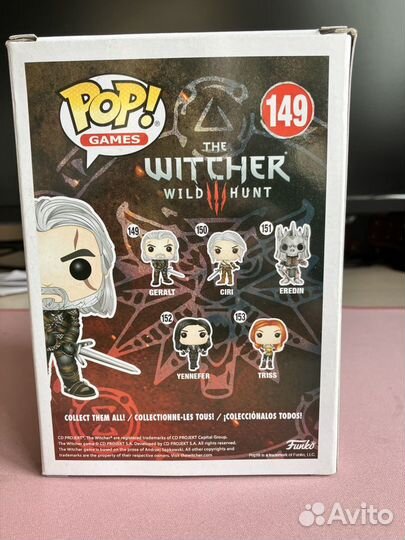 Funko pop the witcher 3 geralt