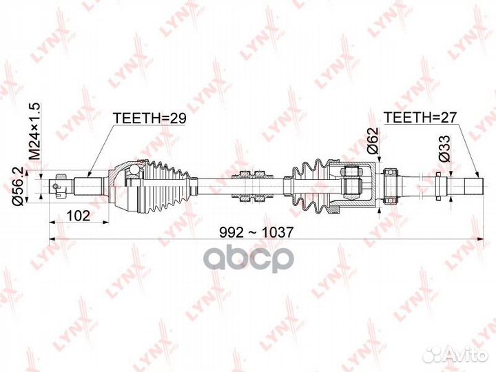 Привод в сборе перед прав CD1116 lynxauto