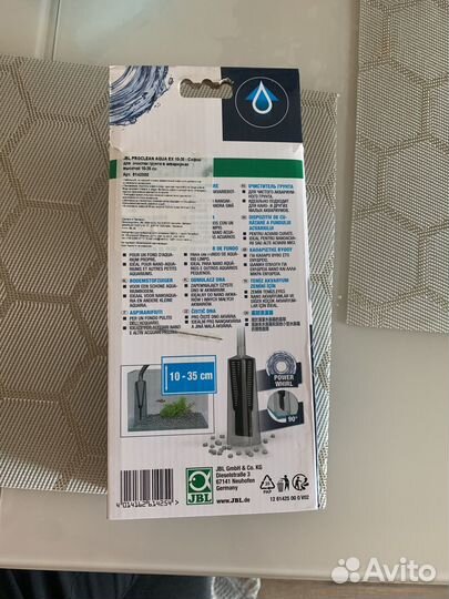 Сифон для аквариумов AquaEx Set 10-35 nano