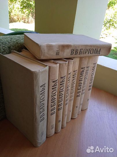 Букинистические книги