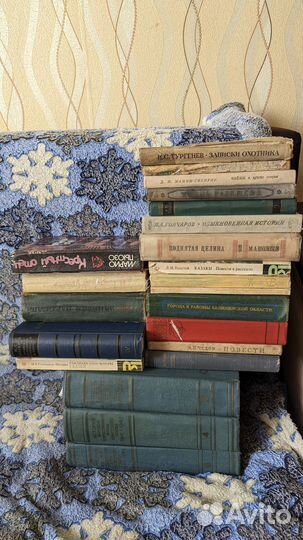 Старые советские книги