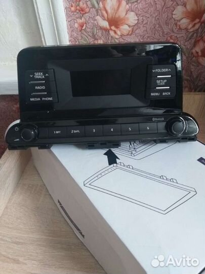 Магнитола Kia