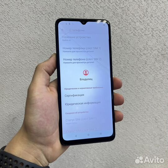 Xiaomi Redmi A3, 3/64 ГБ