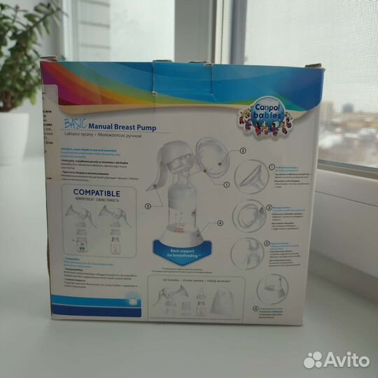 Молокоотсос ручной canpol babies