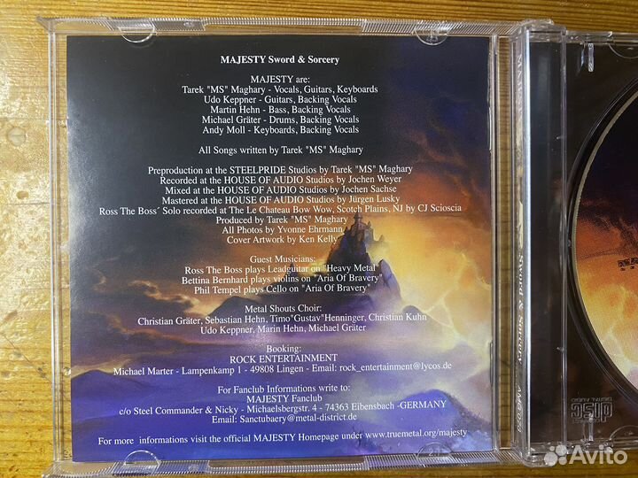 Cd диск Majesty 