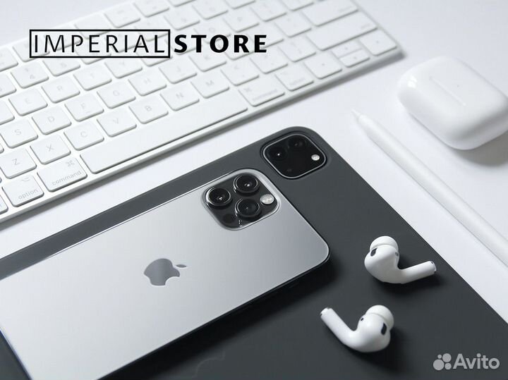 Технологии Apple ждут в Imperial Store